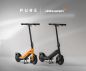 Preview: PURE  McLaren e-scooter  Sonderedition